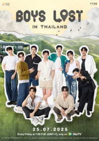 Потерянные в Таиланде