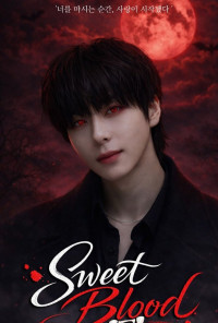 Сладкая кровь