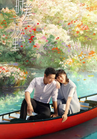 Возвращение к истокам